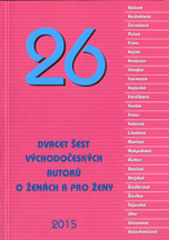 Sborník_15